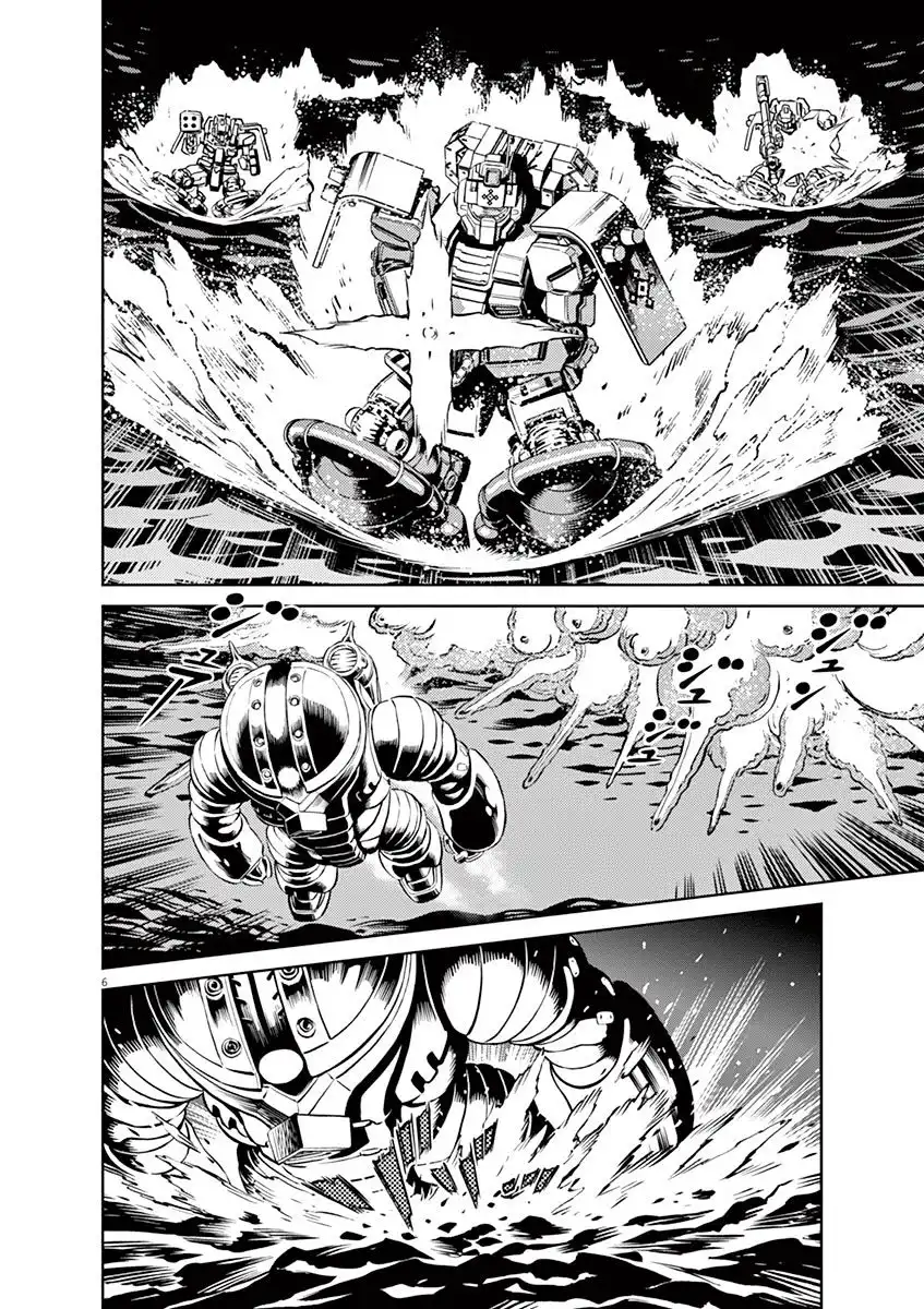 Kidou Senshi Gundam Thunderbolt Chapter 39 5